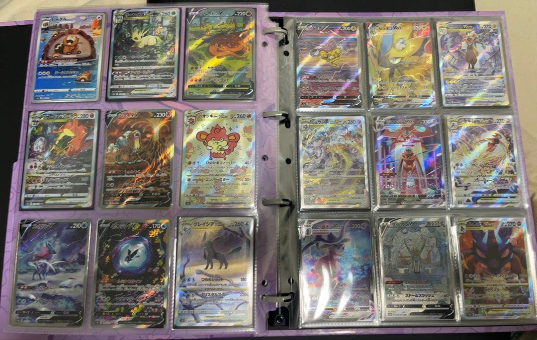 ポケモンカードまとめ売り