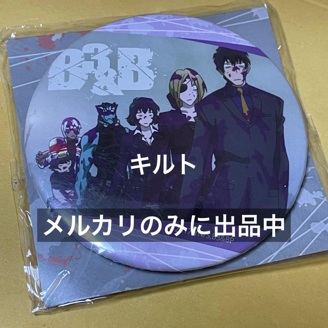 集合 血界戦線 &BEYOND φ75mm 缶バッジ