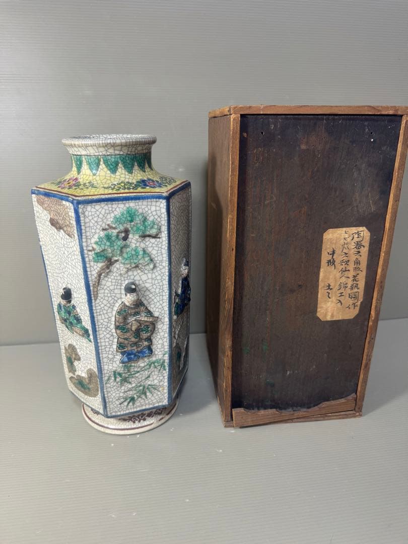 2610 希少　九谷焼　古九谷　ヒビ焼六歌仙人錦工入　六角花瓶　時代物
