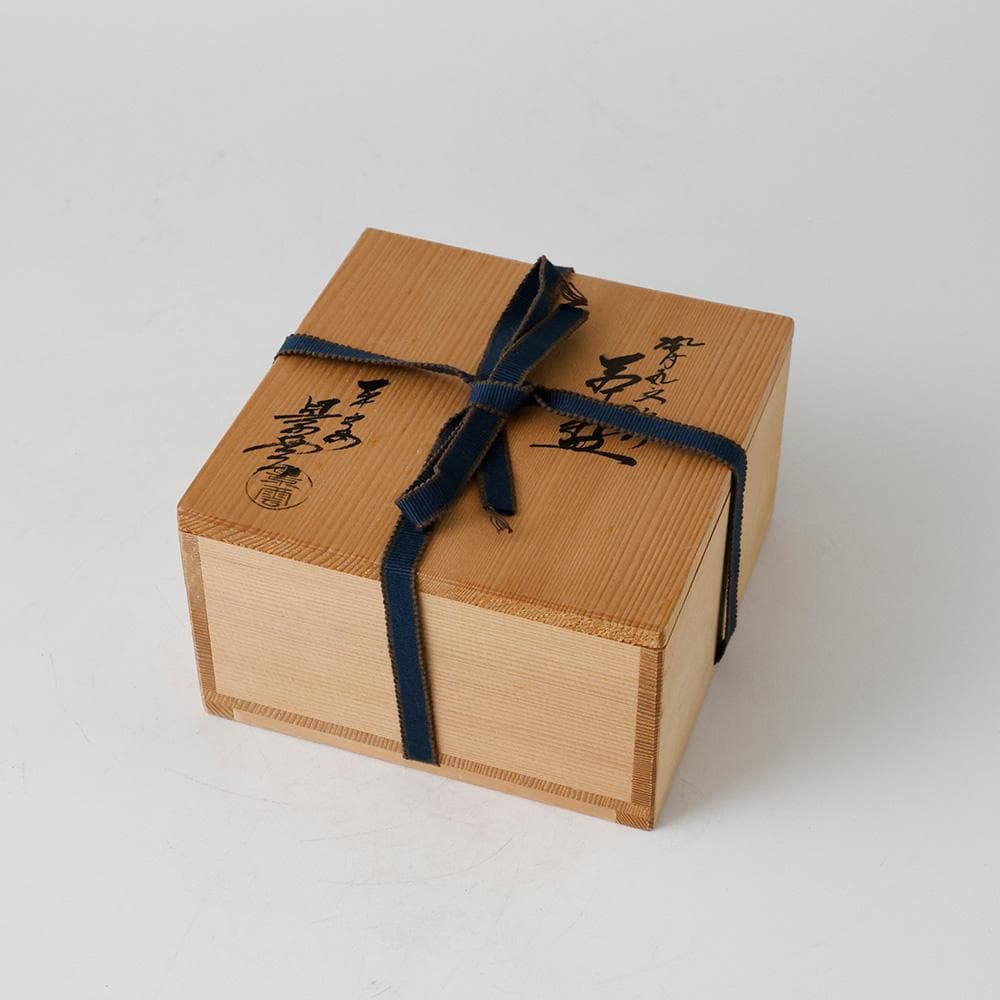 京焼 平安景雲 手塚景雲 染付丸文山水 平茶碗 共箱 黄布 茶道具 本物保証