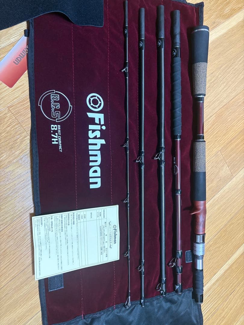 Fishman BC5 8.7H 最終値下げ