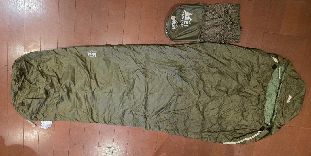 【2個セット】REI Co-op Helio Sack 55 寝袋