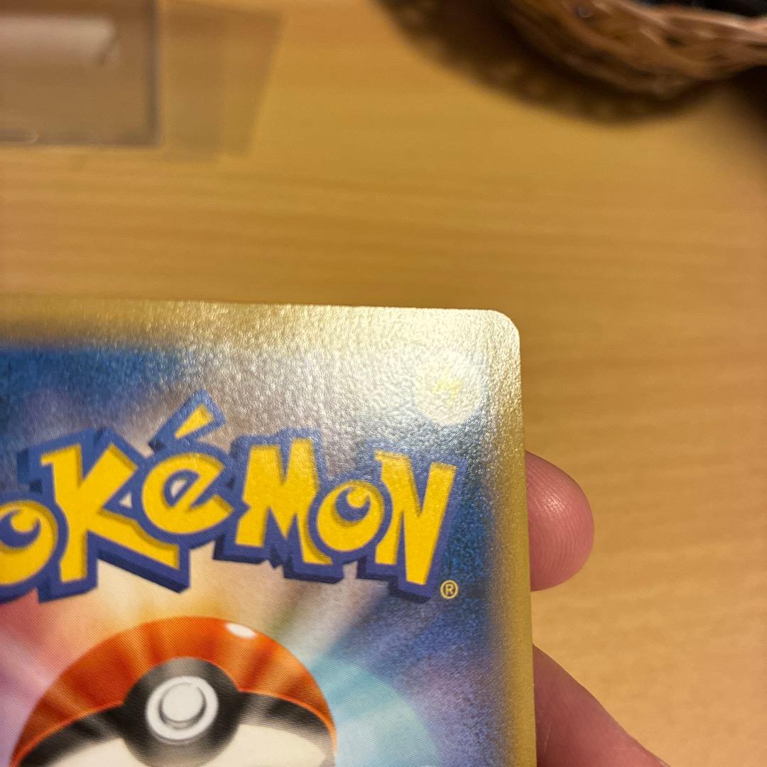 【即購入OK】フーパ：光輪の超魔神 フーパ 入場者プレゼント プロモ