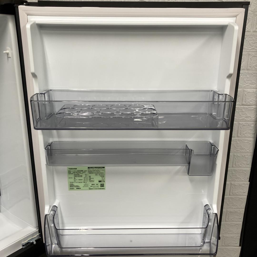 OE11064 トウシバ 326L 冷蔵庫 大型 小型 一人暮らし