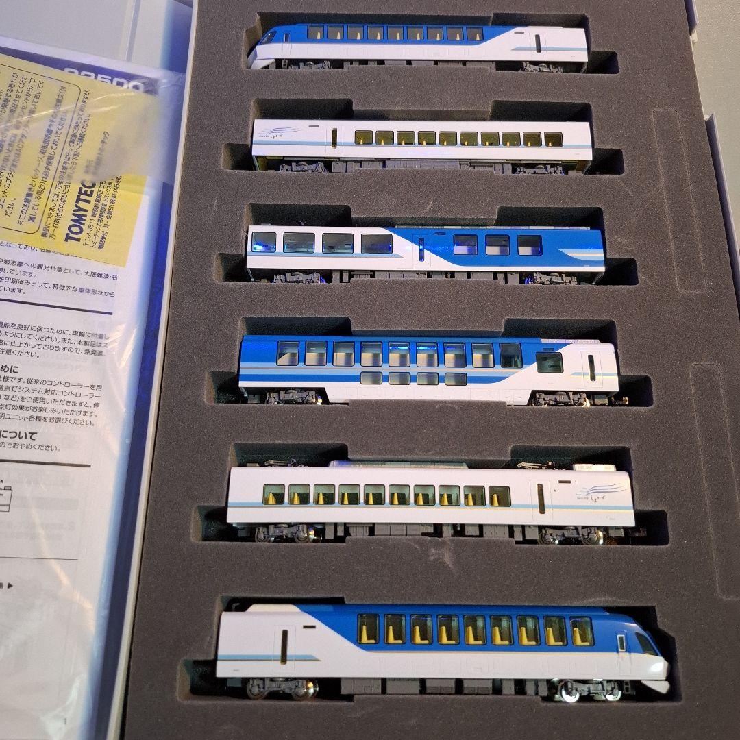 は*ン様 TOMIX 50000系（はまかぜ）Nゲージセット (基本&増結)