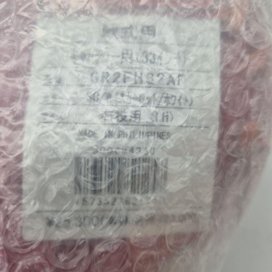 ローリングス 軟式ミット 捕手用 右投げ GR2FHG2AF SCW