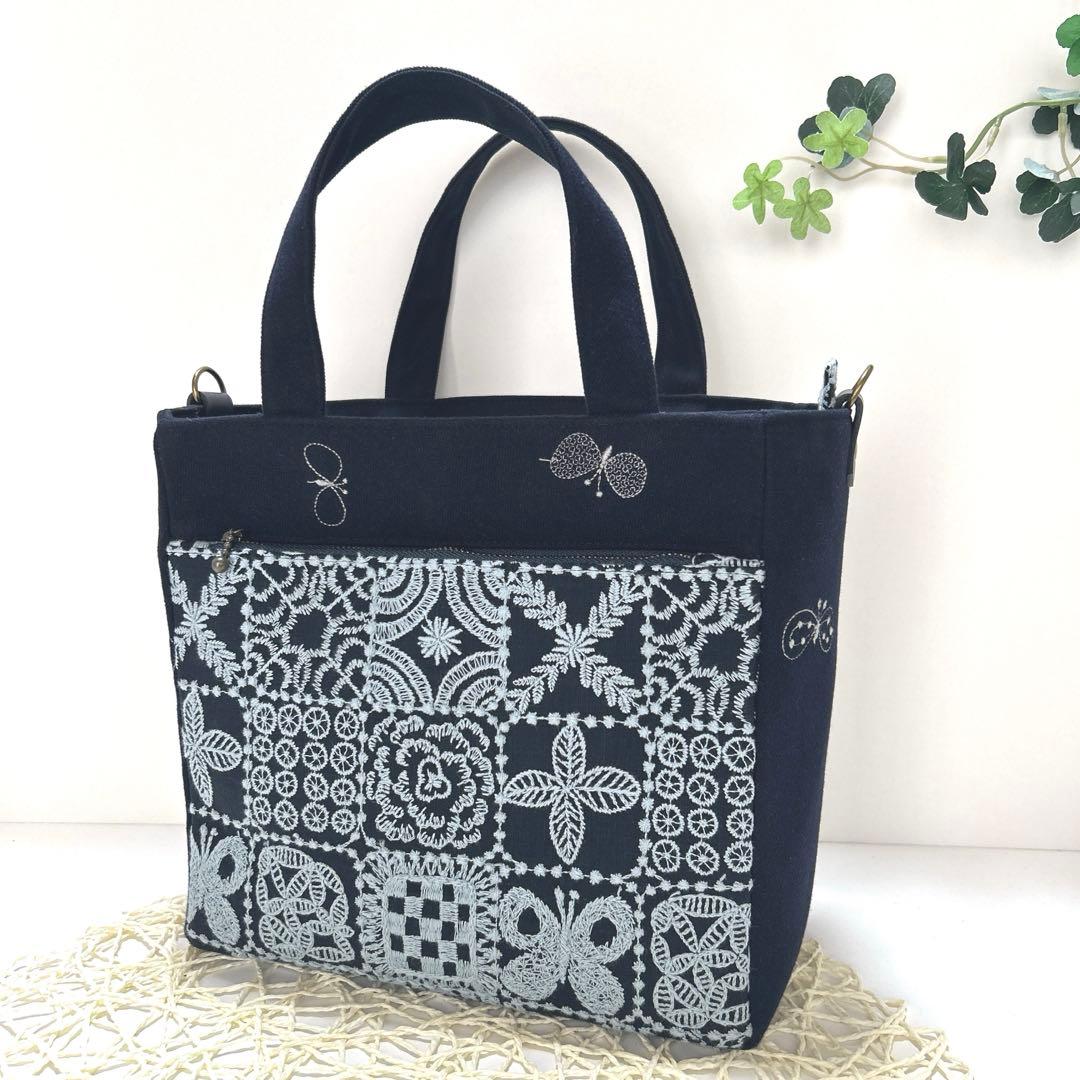 「専用」ミナペルホネンスクエアトートバッグ　ハンドメイド