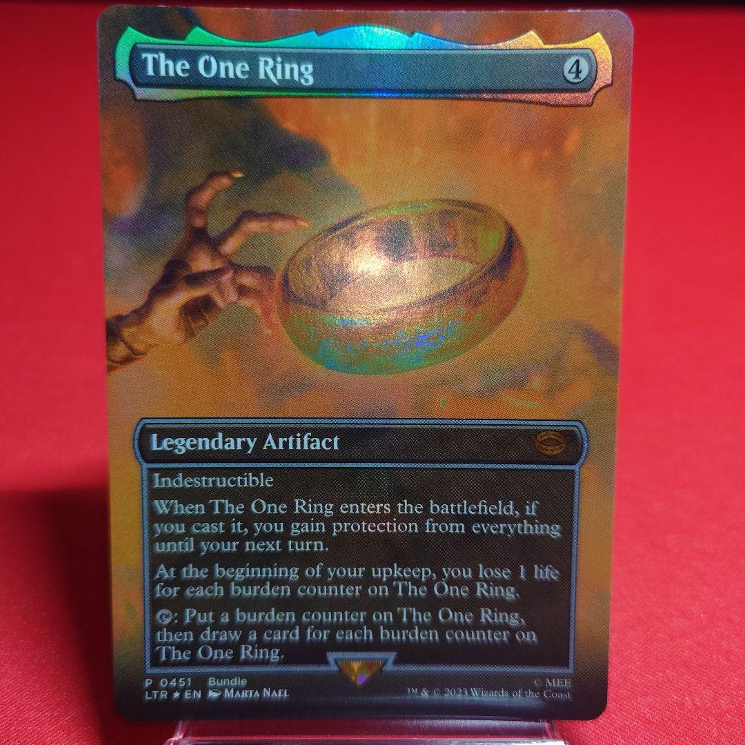 一つの指輪　ボーダーレスFoil　英語版