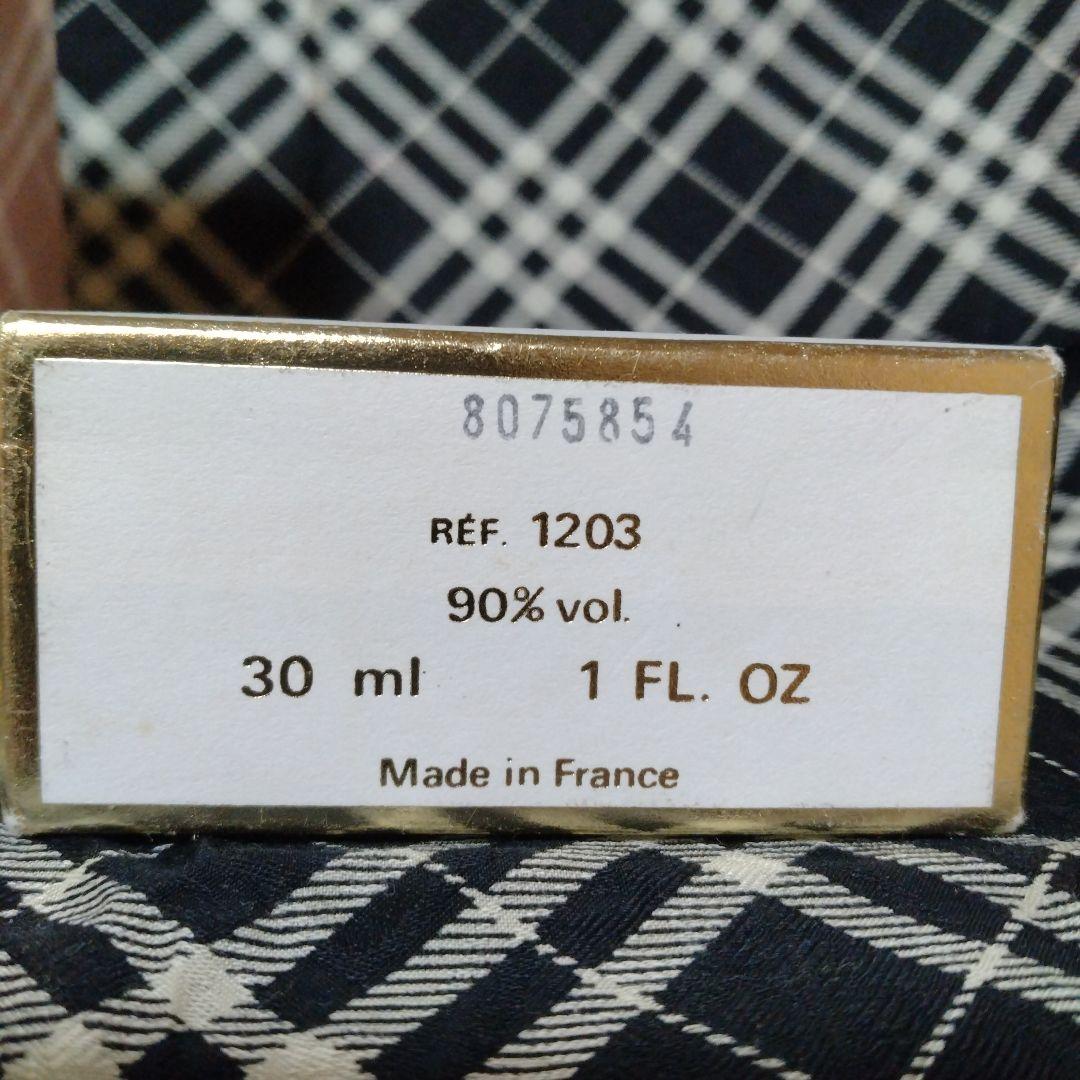 Diorissimo Atomiseur Parfum 25g&クロエ& JOY