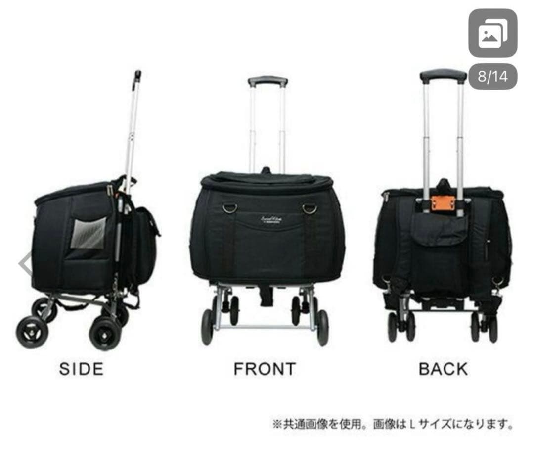 美品　スイートハート　ペットキャリー　ファンタジーワールド Lサイズ　リュック