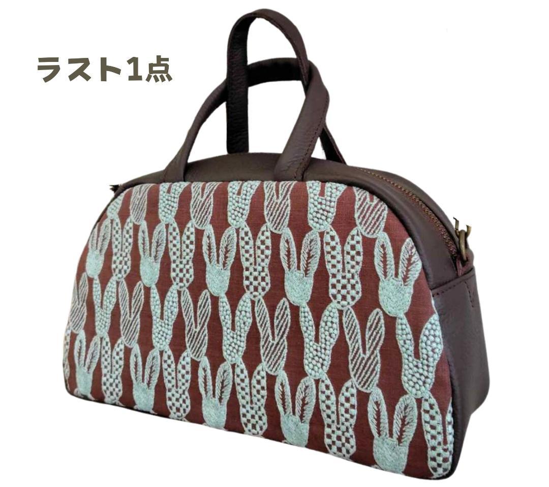 ミナペルホネン/tambourineタンバリンネイビー×LB/ラウンドボストン