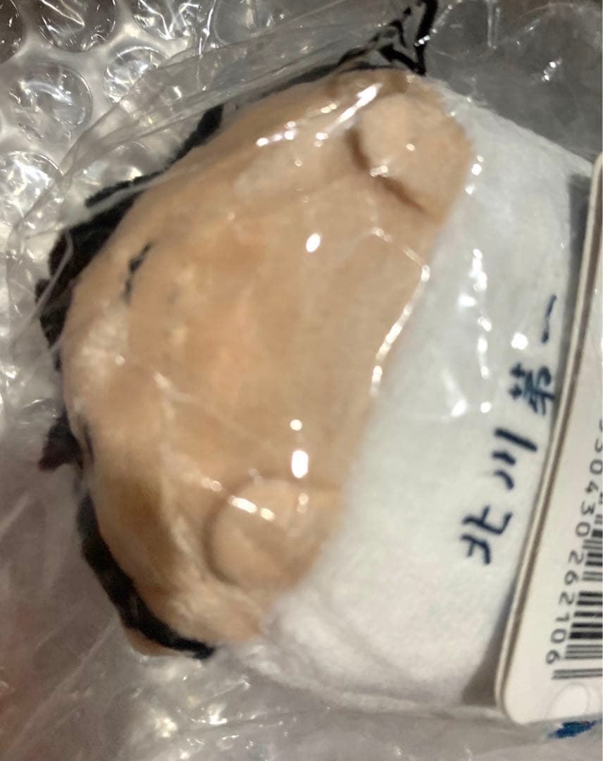 ハイキュー‼︎ 影山飛雄　のるキャラマスコット 中学生ver 北川第一ユニ ⭐️新品