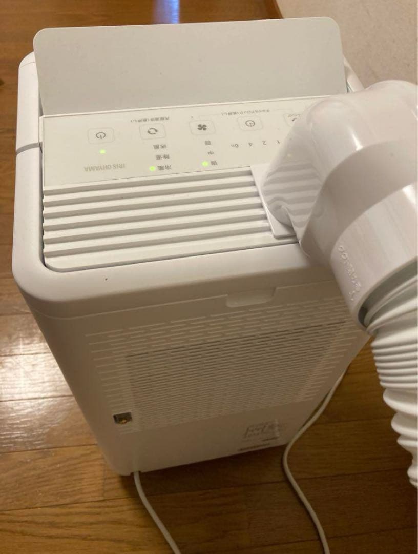 【美品・値下げ】アイリスオーヤマ　コンパクトクーラー（冷風・除湿・送風）