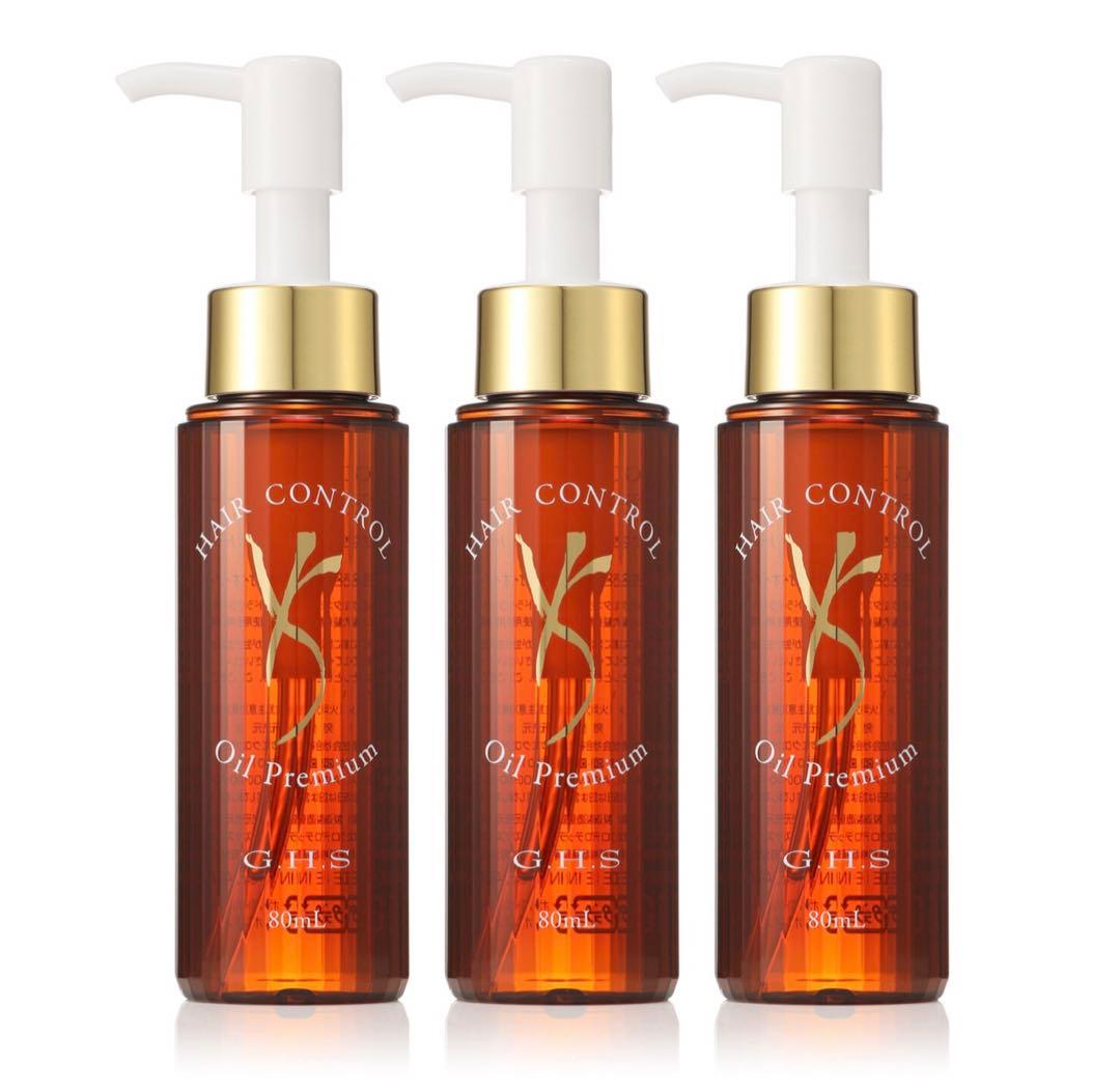 G.H.S. ヘアーコントロールオイル プレミアム 3本セット