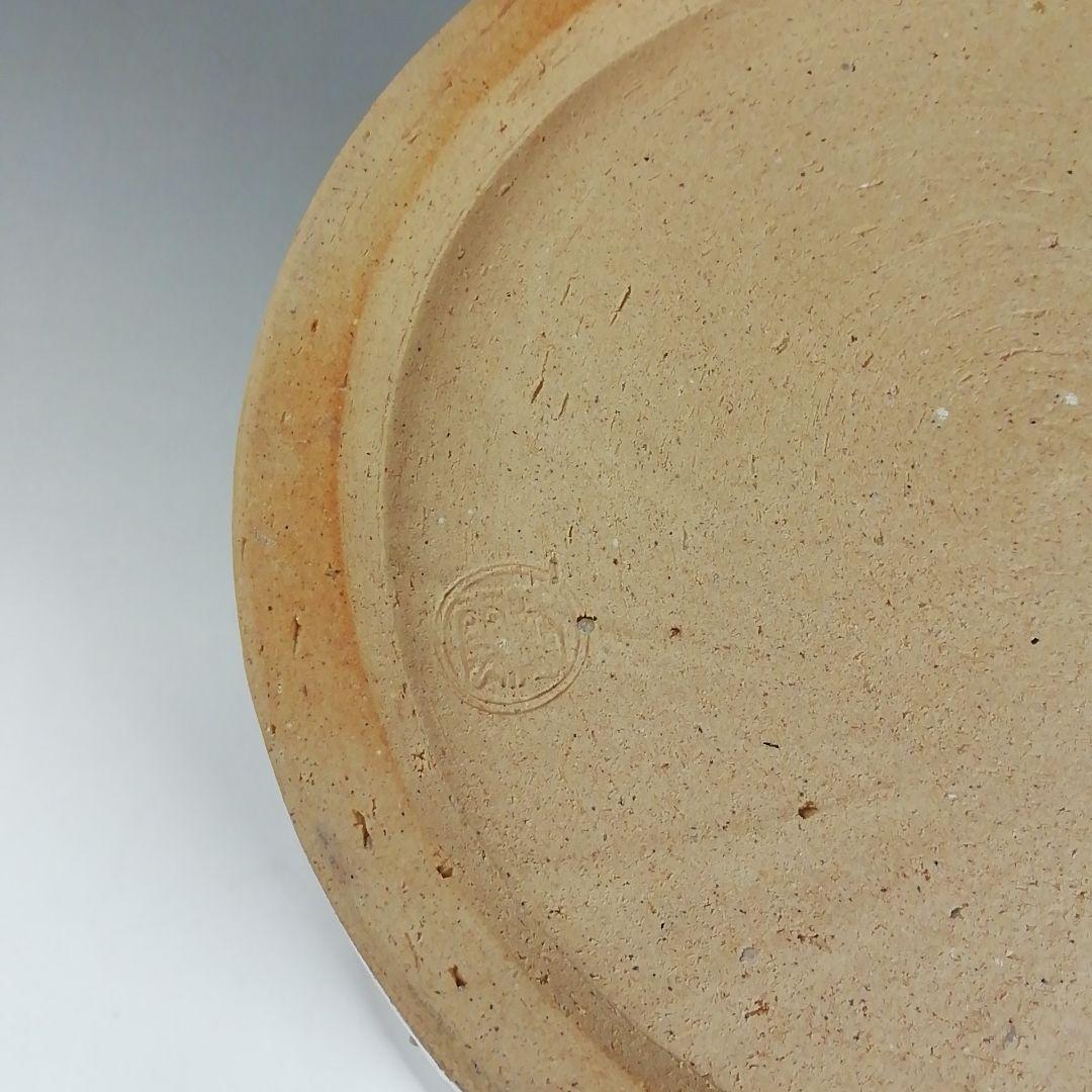 Ｗ１１９　水指　『乾山写　竹文』『平安　隆雲 造』　共箱　茶道具