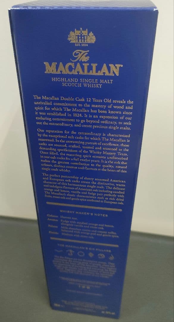 MACALLAN　12年　2本セット