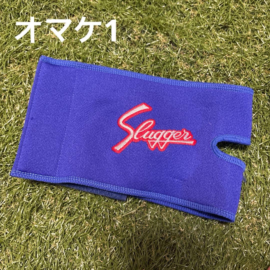 野球スラッガー軟式ファーストミットグローブ　オマケ2点付き