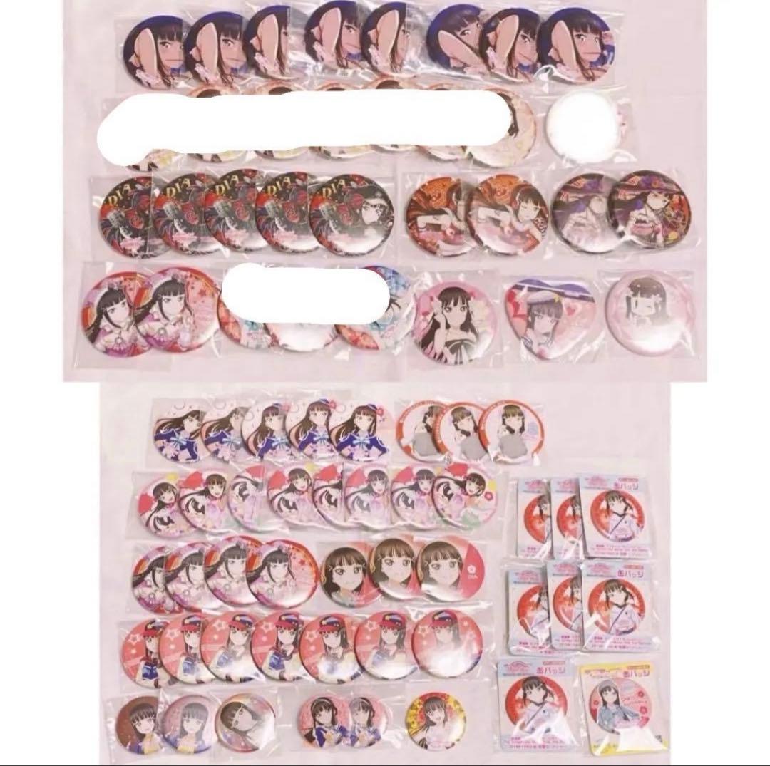 66個 ラブライブ Aqours 黒澤ダイヤ 缶バッジ first ハート