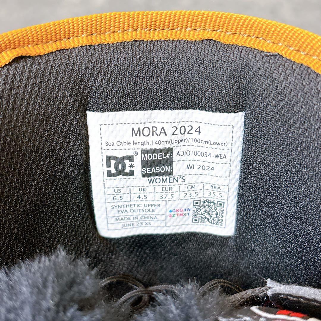 【極美品】DC Shoes MORA モーラ 2024 ダブル BOA 23.5
