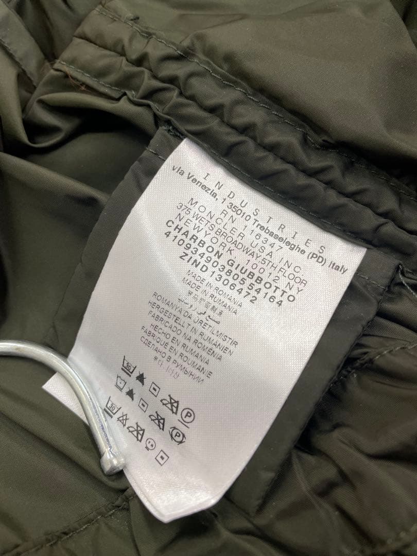 モンクレール　トレンチコート　レインコート　フリル　カーキ　モッズコート　0