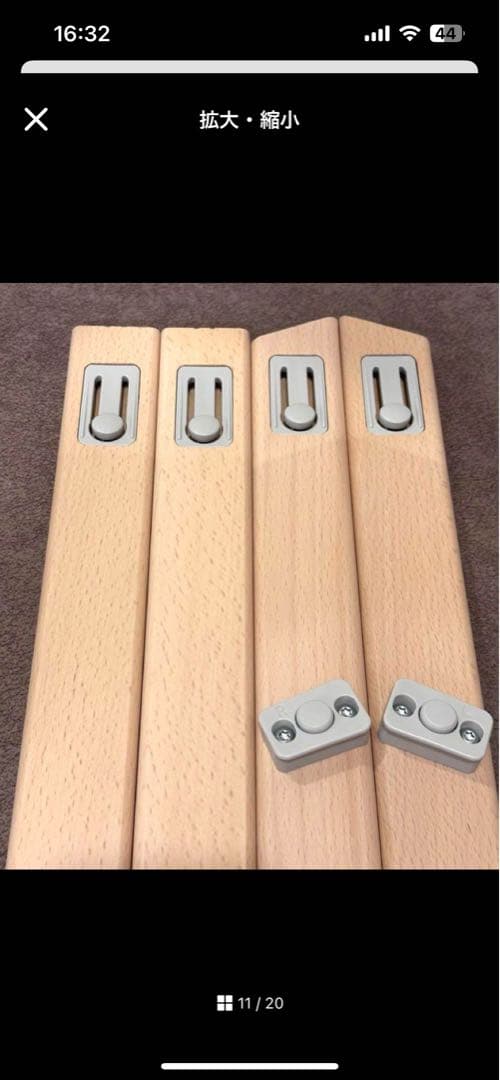 【美品】ストッケ クリック クラウドグレー クッション付き