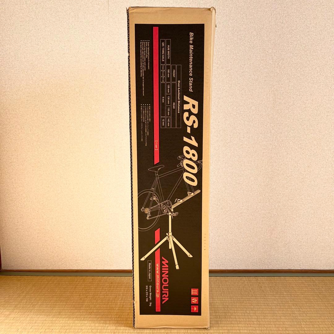 MINOURA RS-1800レーススタンド【チェーンローラー(新品)付】