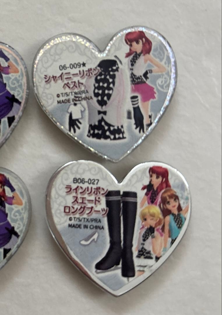 プリズムストーン 春音あいら