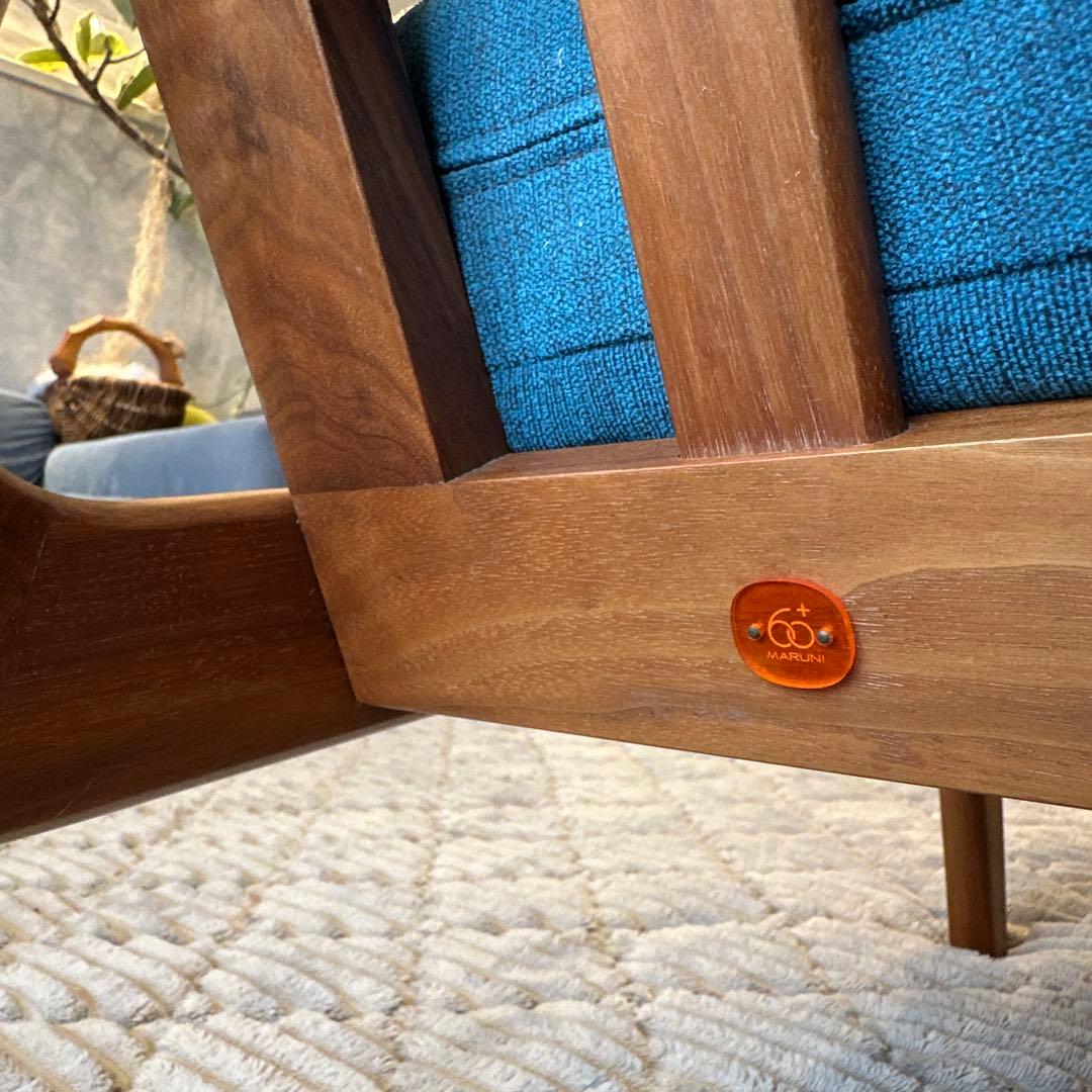 【マルニ60】ウォールナット&ブルー　1人掛けソファ