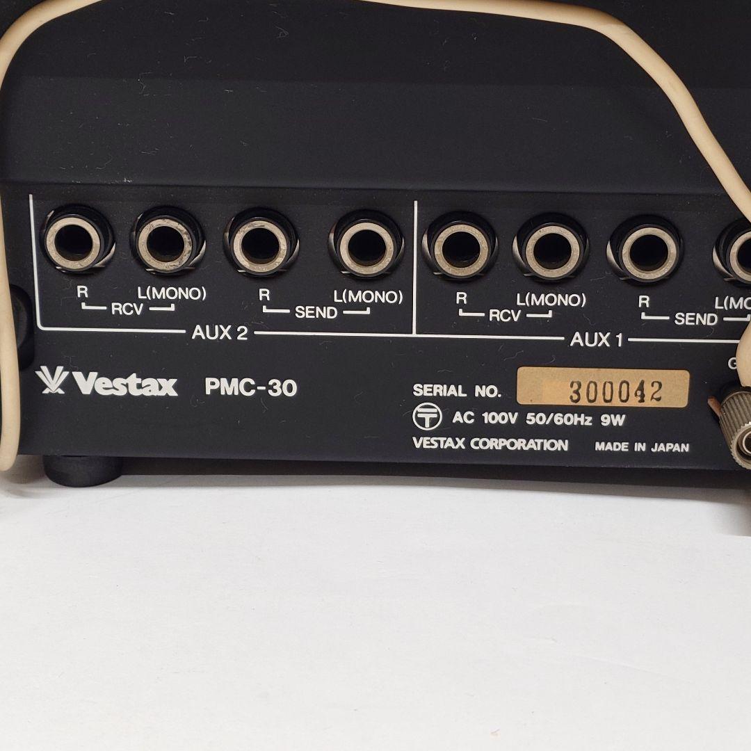 Vestax PMC-30 DJミキサー PMC30 ベスタクス