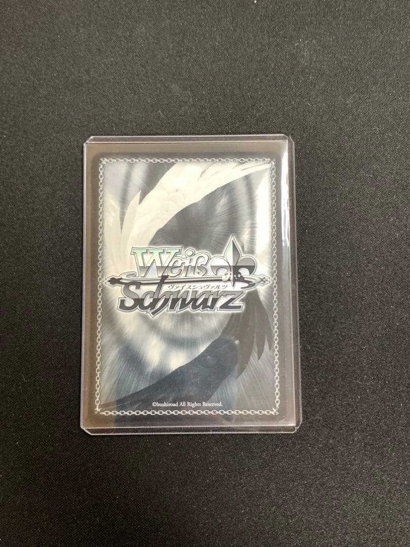 【最安値】　ヴァイスシュヴァルツ　いつもそばに　博衣こより　ssp