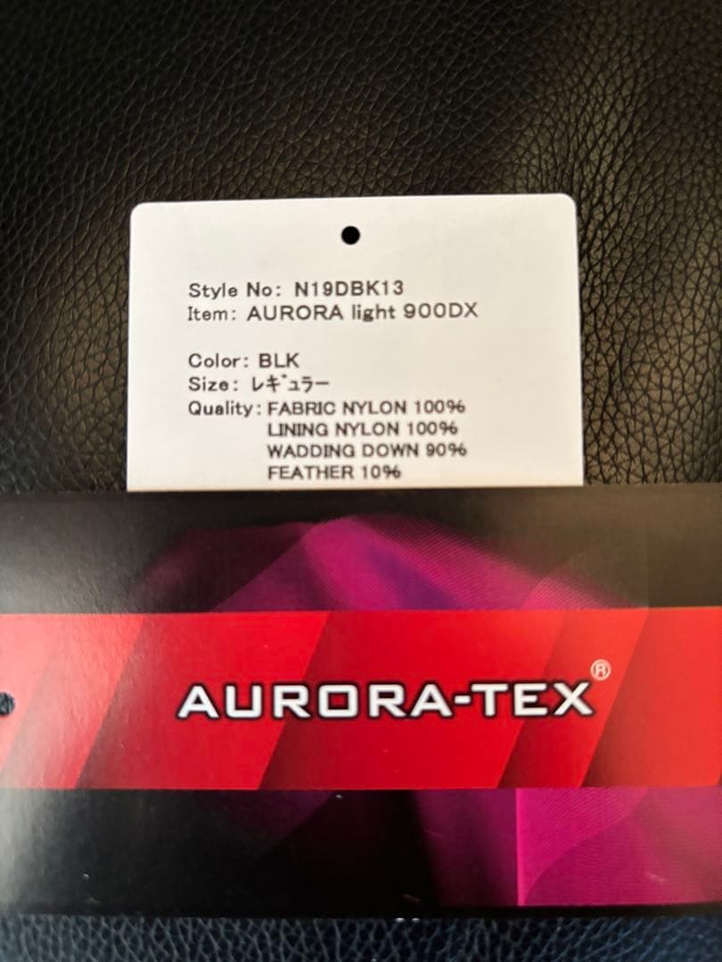 ＮＡＮＧＡ　ナンガ　オーロラライト９００ＤＸ