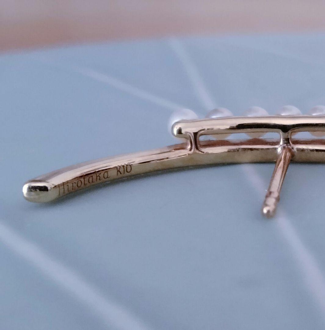 Hirotaka　ピアス K10YG×アイボリー パール　片耳　イヤーカフ風