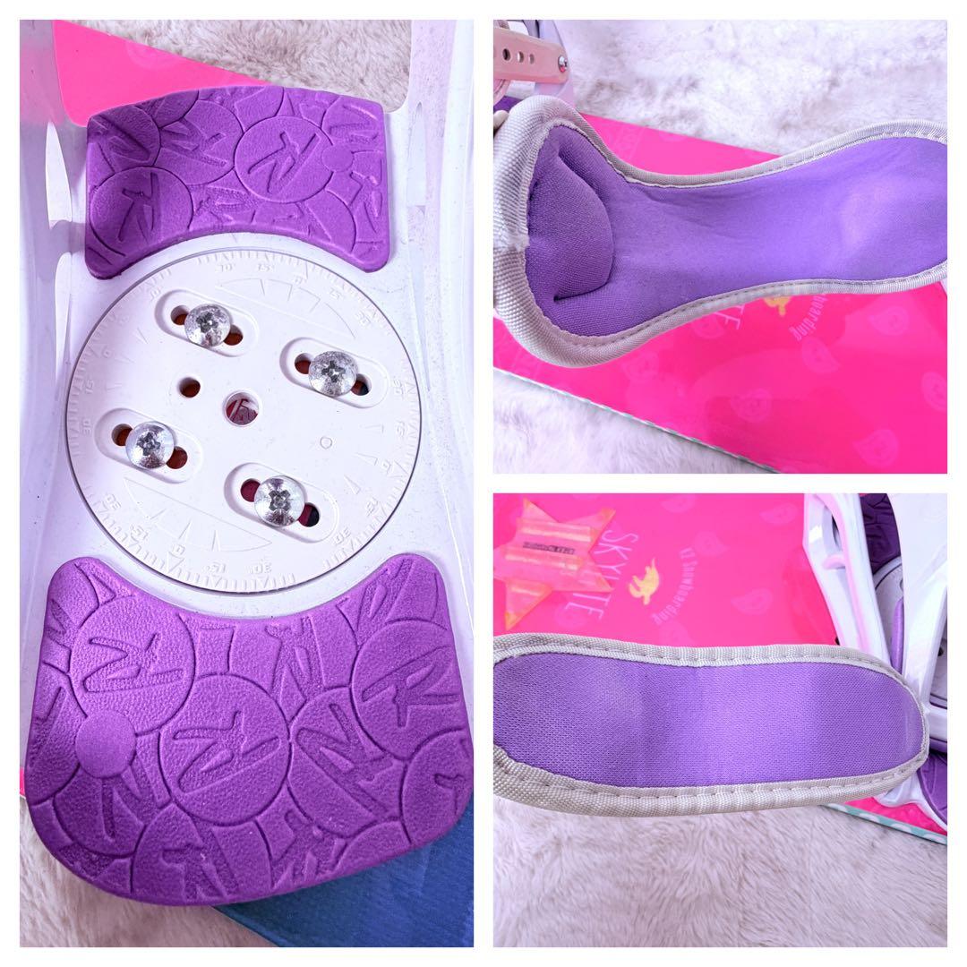 すぐに滑走可能♪ 一流メーカーで揃えた 綺麗なレディース向けセット♪