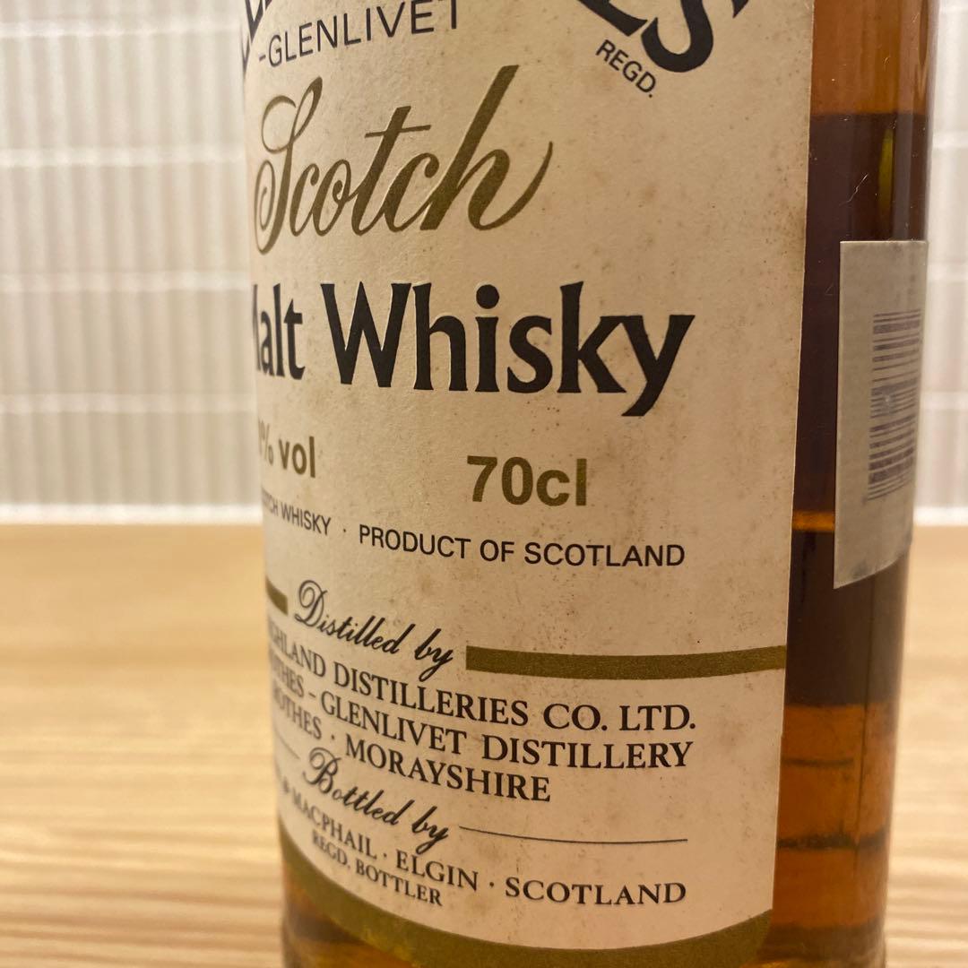 ￼GRENROTHES - GRENLIVET 1958年　シングルモルト