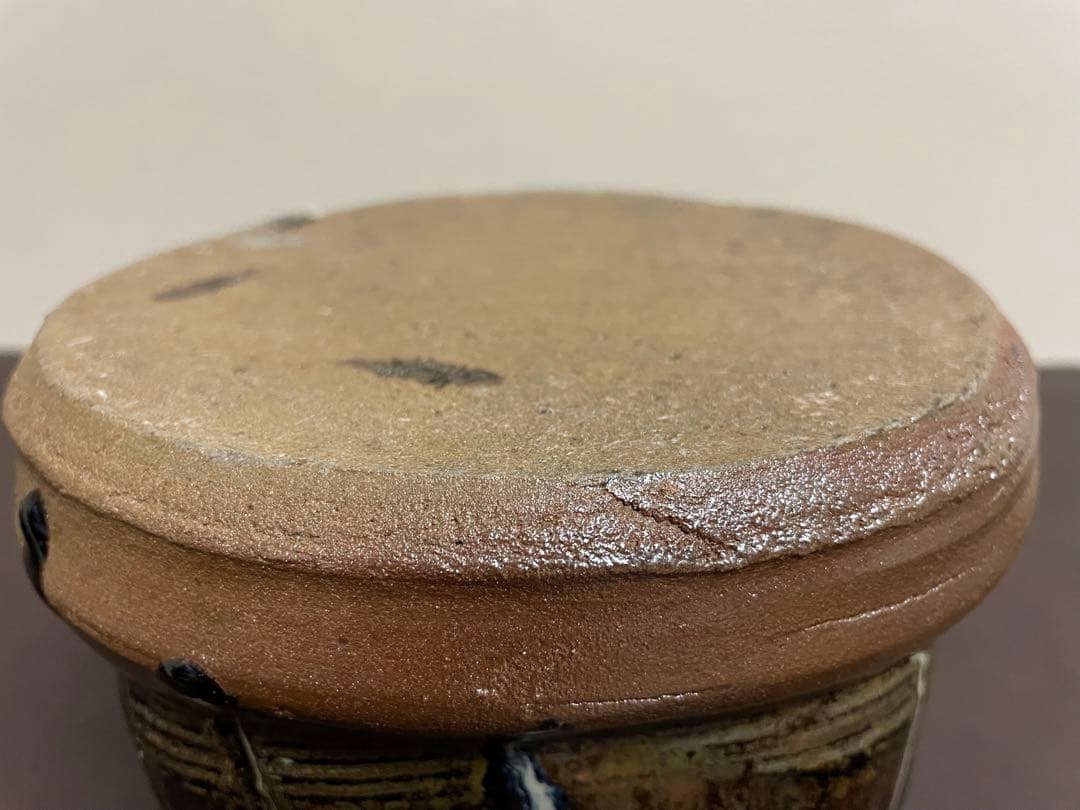 西岡小十　朝鮮唐津耳付水指