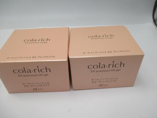 未開封　2個セット　コラリッチ EX プレミアムリフトジェル 56g
