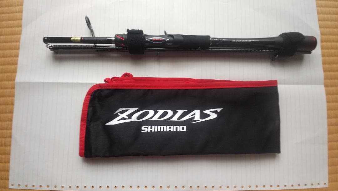 シマノゾディアスパックロッドS70M-5