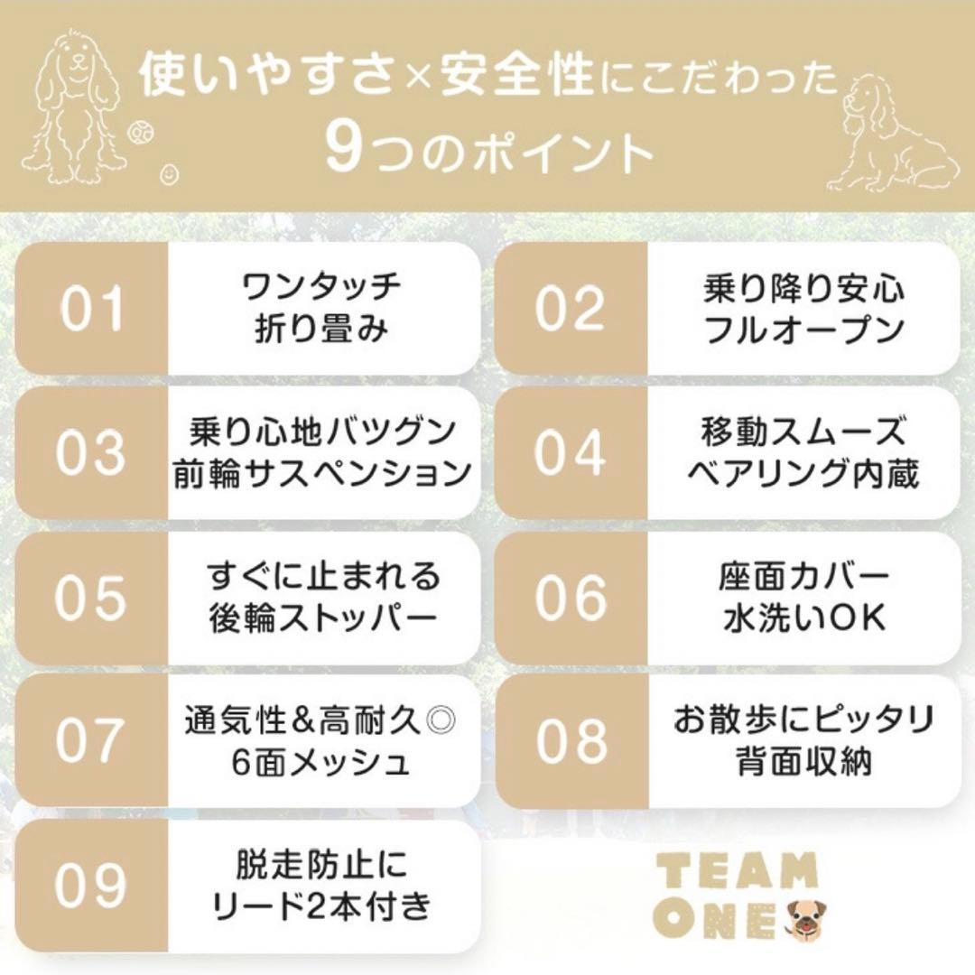 大型犬、中型犬ペットカート グレー タンスのゲン　　耐荷重60kg