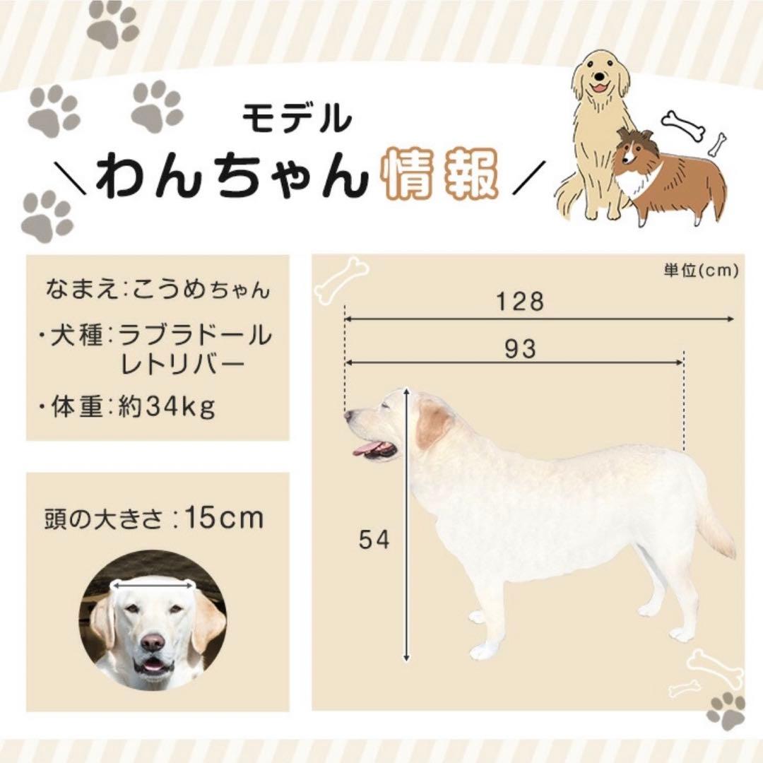 大型犬、中型犬ペットカート グレー タンスのゲン　　耐荷重60kg