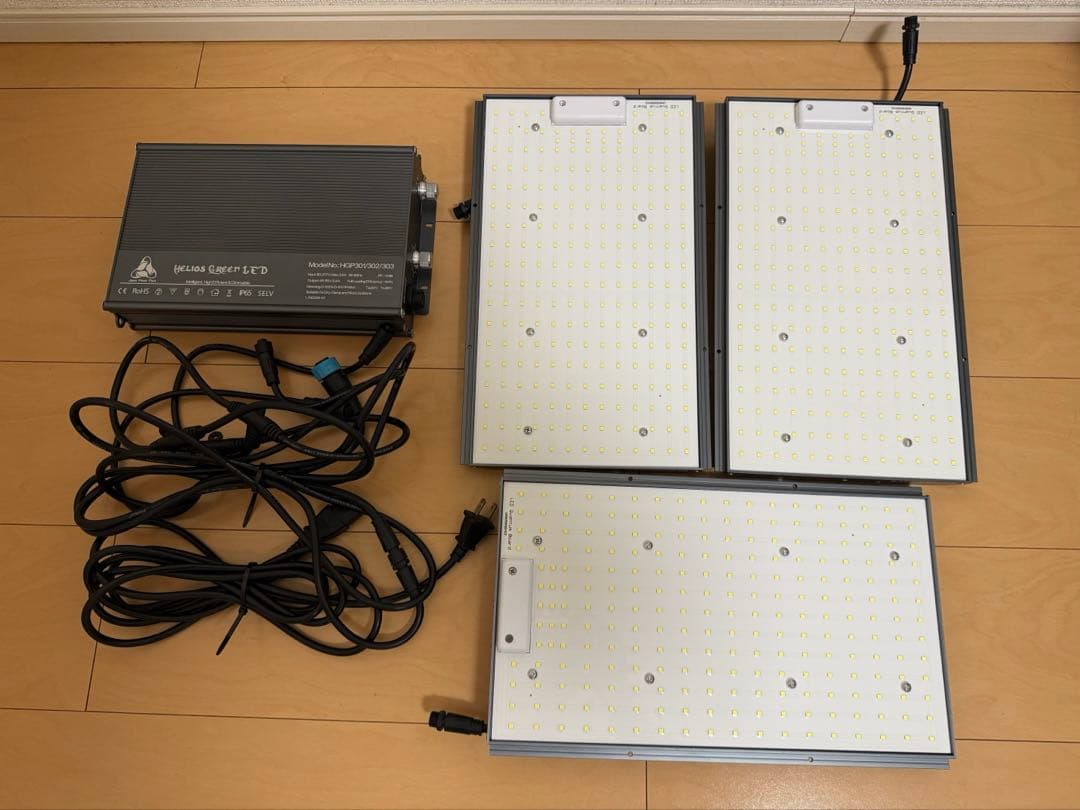 美品 Helios Green LED PRO HGP-303 植物育成ライト