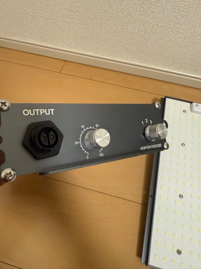 美品 Helios Green LED PRO HGP-303 植物育成ライト