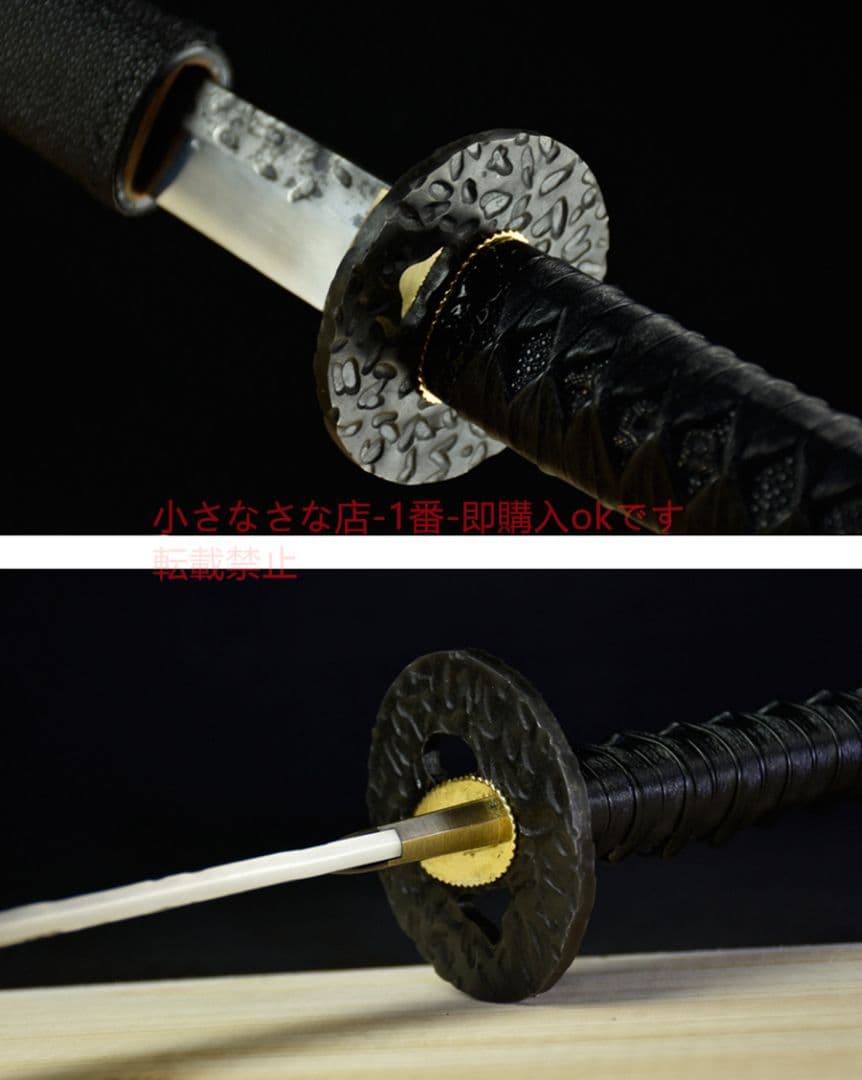 数珠丸恒次（武士刀）古兵器 武具　刀装具　日本刀　模造刀 居合刀