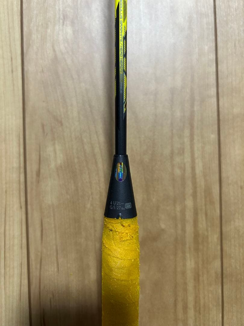 ボルトリックジーフォース2 VOLTRIC Z-FORCEⅡ リンダン　イエロー