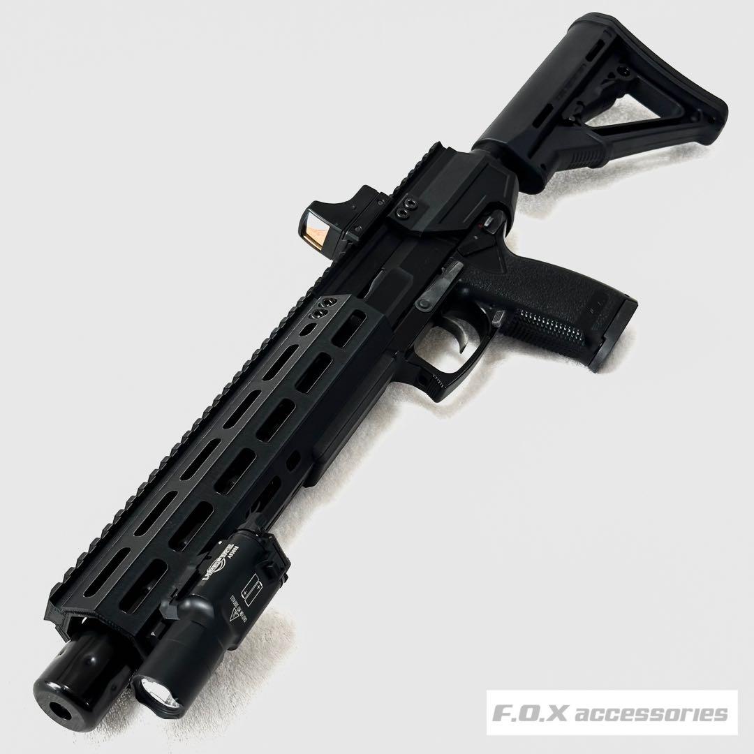 東京マルイ Mk23 SOCOM カービンキット Spear 強化型ver.3