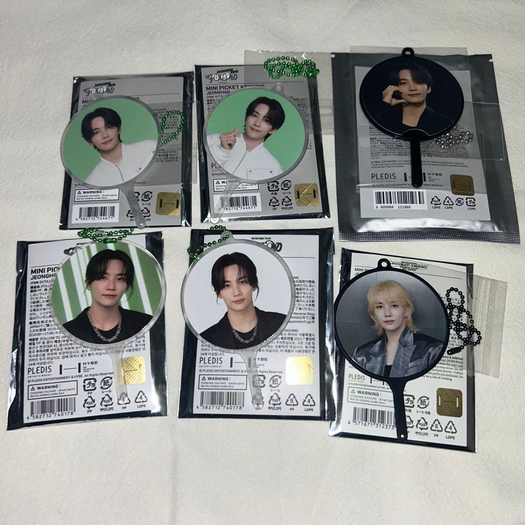 ジョンハン ミニピケット セット