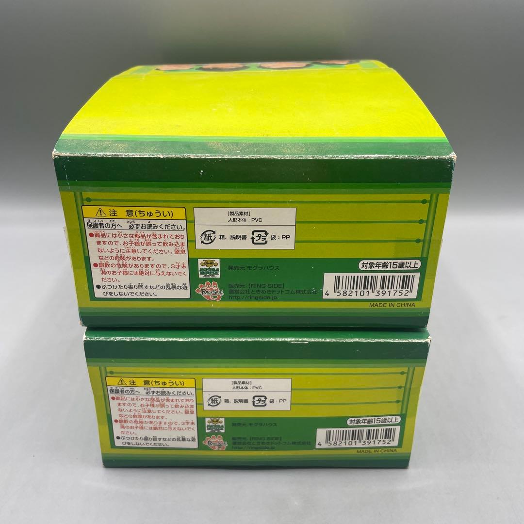 ミニビッグヘッドフィギュア プロ格ヒーローズ Vol.3 NOAH編 ダブり有