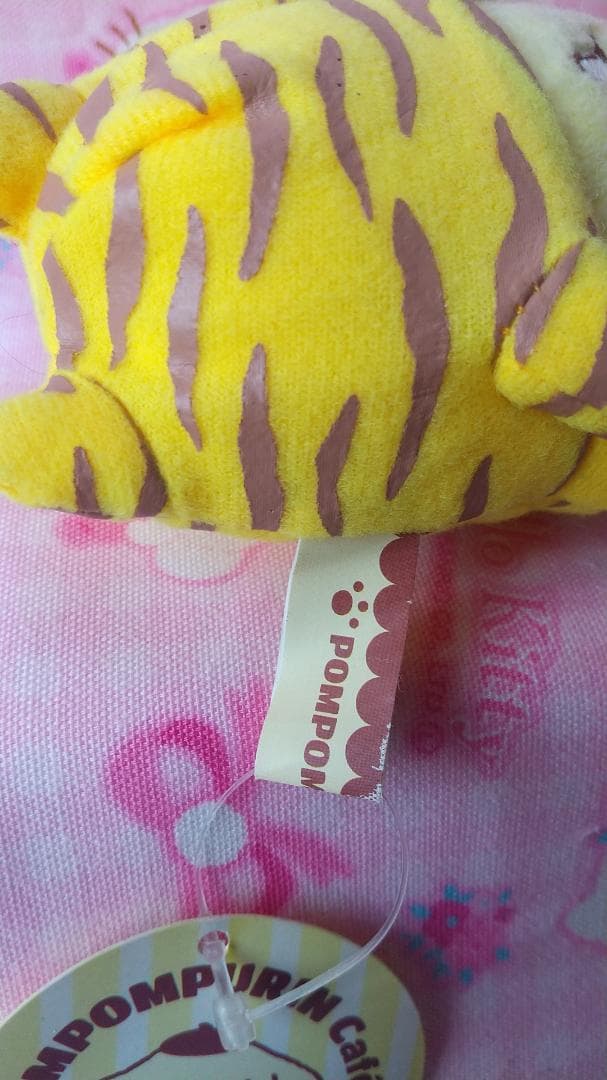 ポムポムプリン　虎　着ぐるみ　ぬいぐるみ　マスコット　トラ