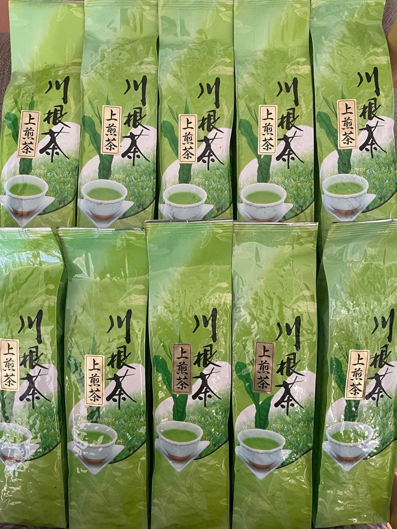 静岡新茶　川根茶 上煎茶200gx10 数量限定セール 特別価格➕送料無料