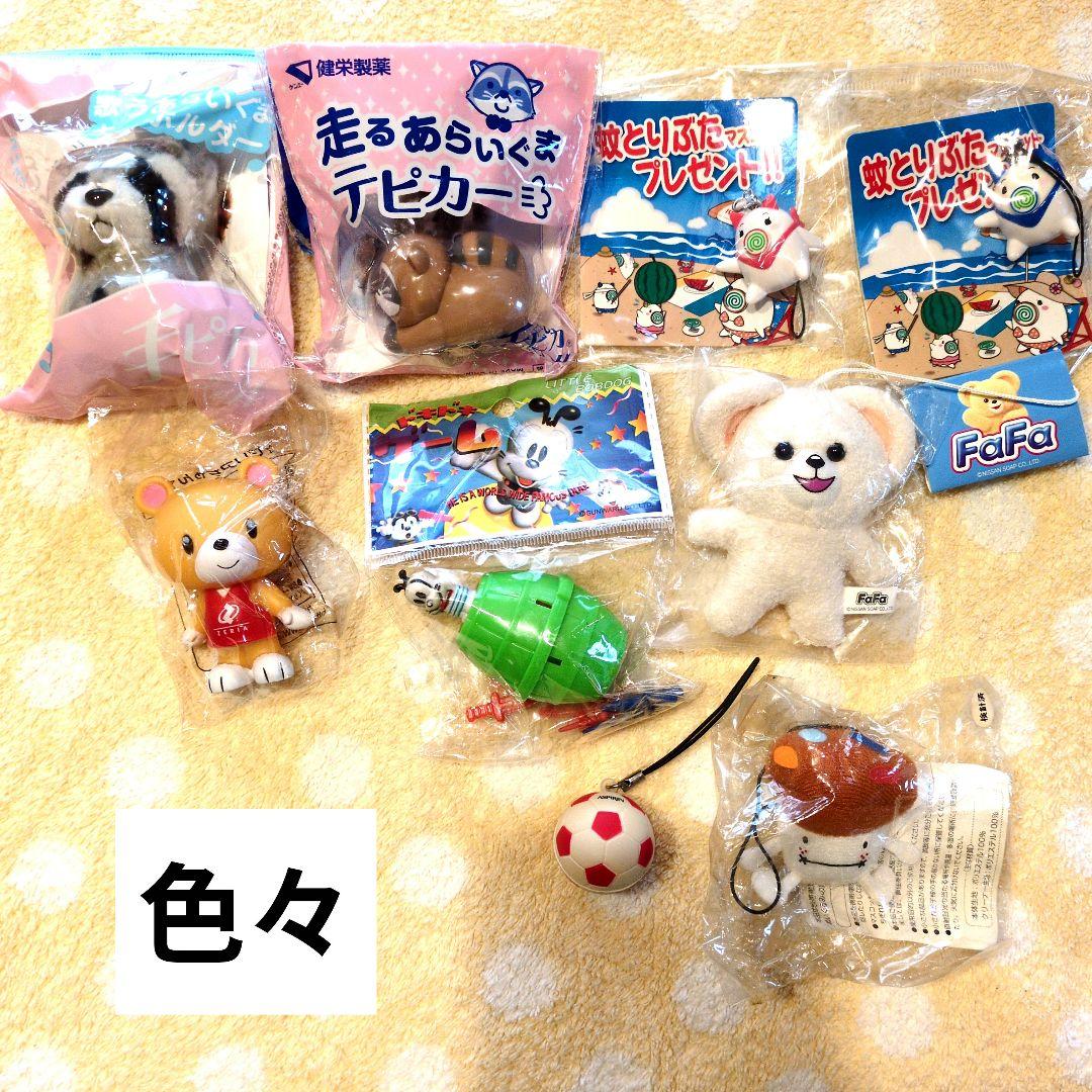 ノベルティ　色々詰め合わせ　ピョンちゃんBOX