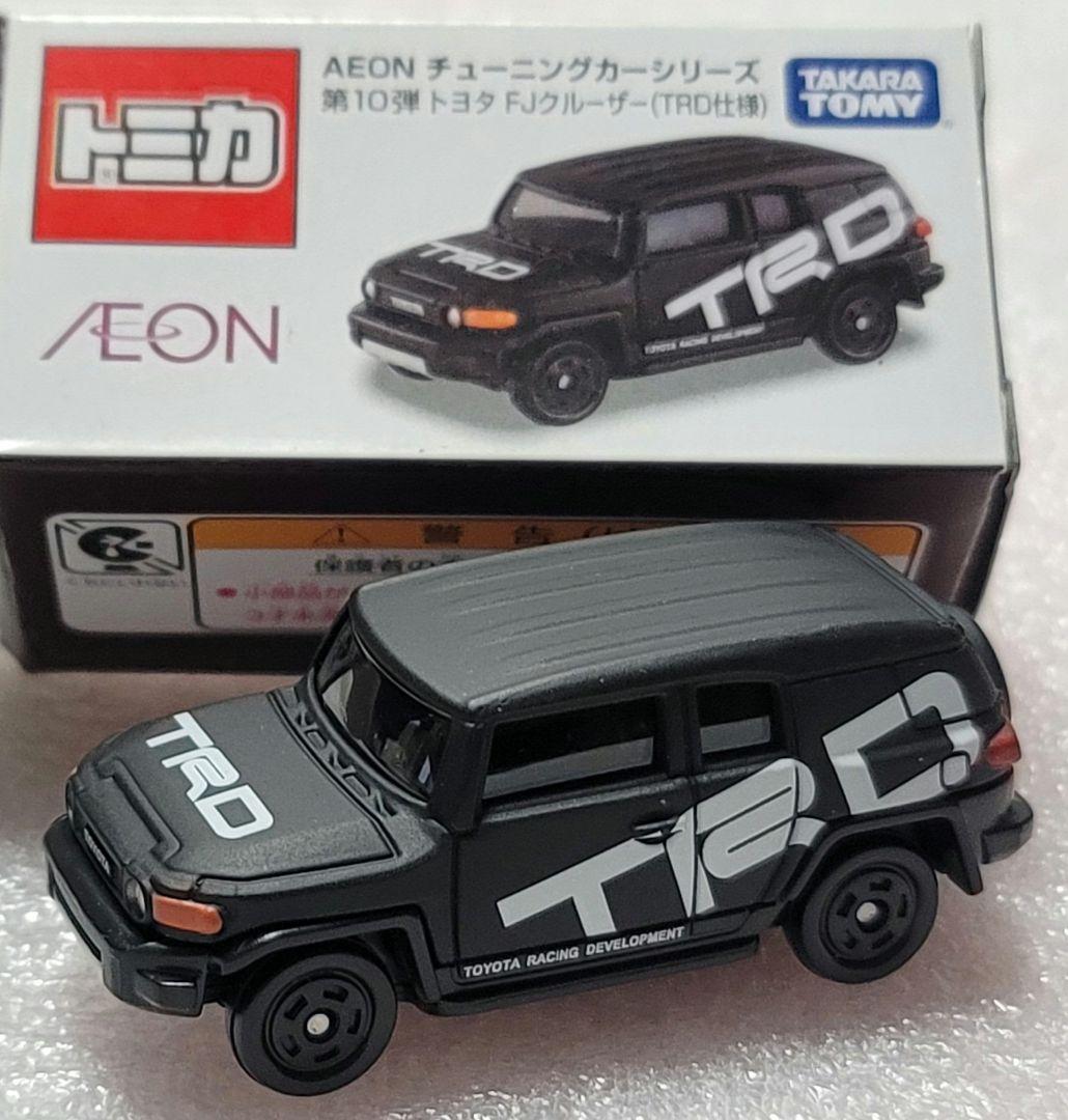 【 全国送料無料 】未使用！ FJクルーザー TRD「 トミカ 」 ミニカー